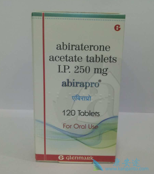 阿比特龙 阿比特龙