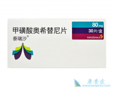 TKI���������������������鵥���˷���ϣ������ҩ