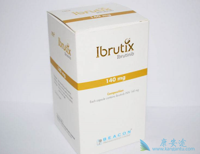 伊布替尼 伊布替尼