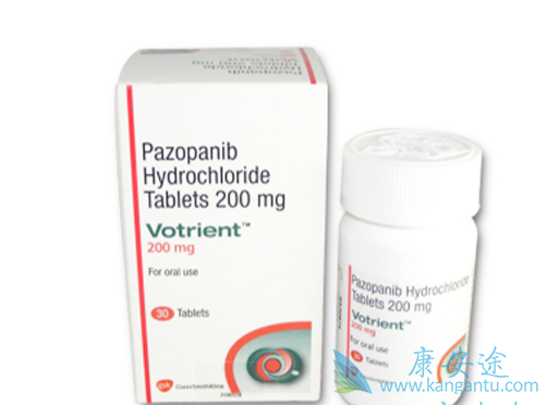 培唑帕尼 培唑帕尼