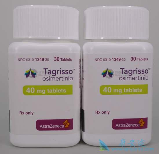 塔格瑞斯 塔格瑞斯