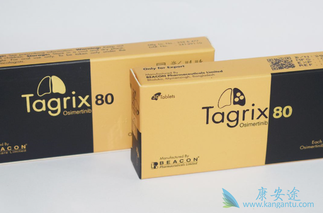 奥希替尼耐药 奥希替尼耐药