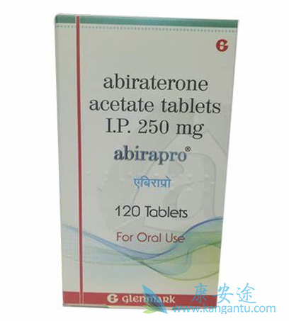 阿比特龙 阿比特龙