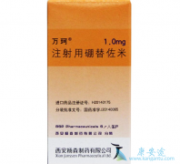 ������������(Bortezomib)����Ч��������