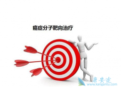 ��������ҩ��ʹ�õ�Ч������ʲô�ǰ������ƣ�