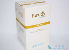 ��������(Ibrutinib)��ҩ�����е�ע������