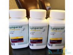 ��������(olaparib)������ǰ���ٰ�����Ҳ���õ�ҩ