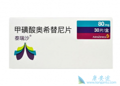 ̩��ɳ/��ϣ���������������ٴ������뻼������