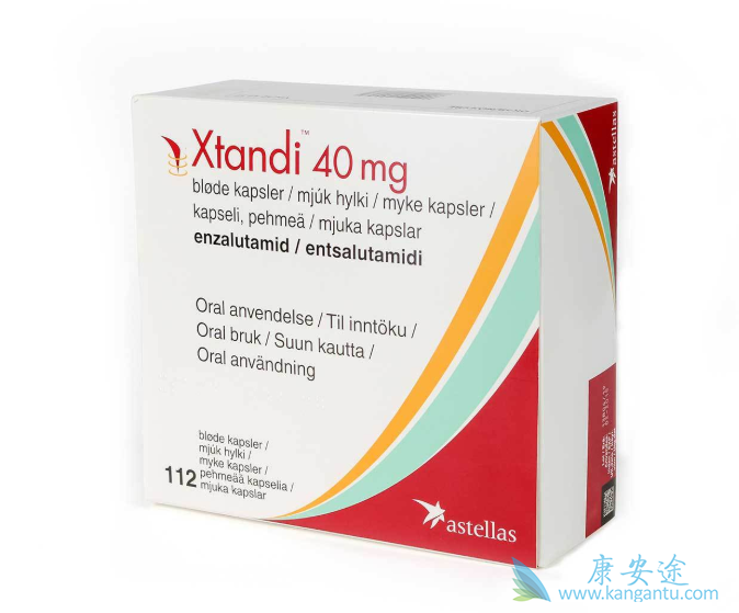 恩杂鲁胺 恩杂鲁胺