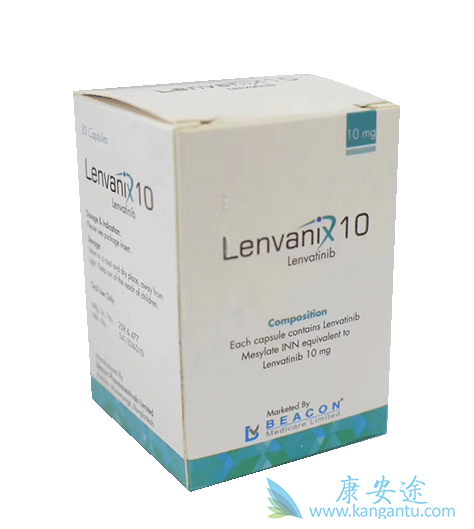 乐伐替尼 乐伐替尼