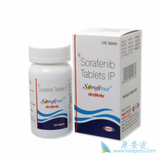 索拉非尼 索拉非尼