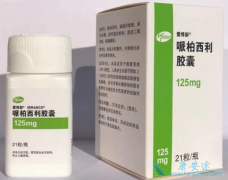 �߰�����/���������뿨����������Ч�Ա�