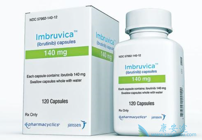 伊布替尼 伊布替尼