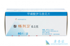 ���������ԭ��ҩ�ܹ���ô�죿