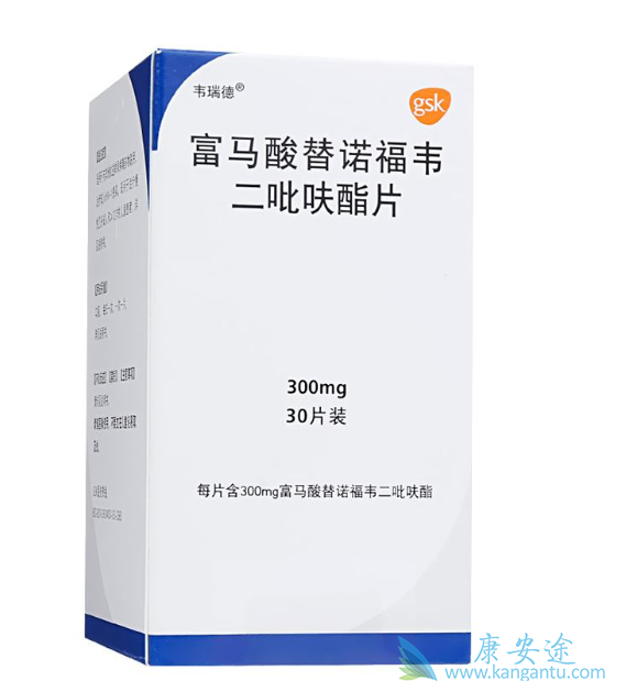 替诺福韦酯 替诺福韦酯