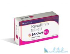 ������ά����ҩ³������/Jakavi����˵����