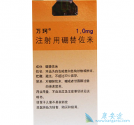 ��������(Bortezomib)�յ����ƺ��Ƿ���ƻ���CR�ʣ�