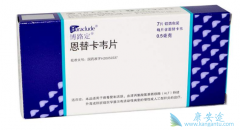 ���濨ΤƬ�������������Գ������͸��׵�ҩƷ