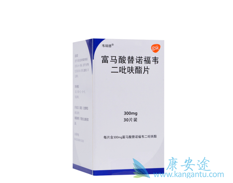 替诺福韦酯 替诺福韦酯