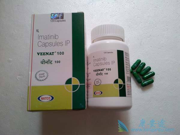 伊马替尼 伊马替尼