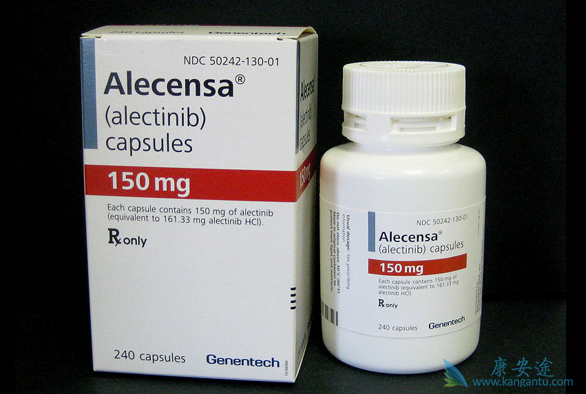 Alecensa