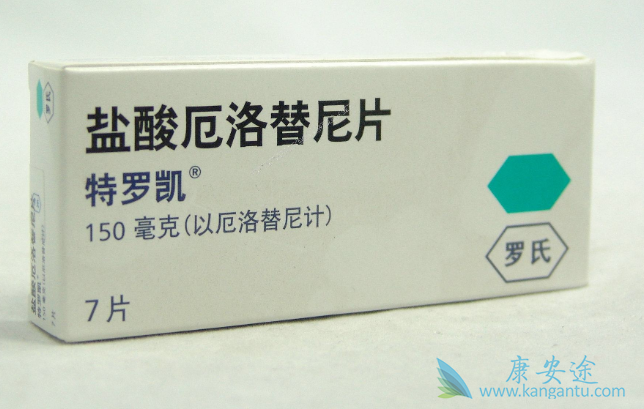 厄洛替尼 厄洛替尼