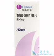 ̼����(FOSBAIT)һ�߽��׻�Ȩ���Ƽ�