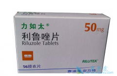 �������ѵĻ�����ô����³��(Rilutek)��