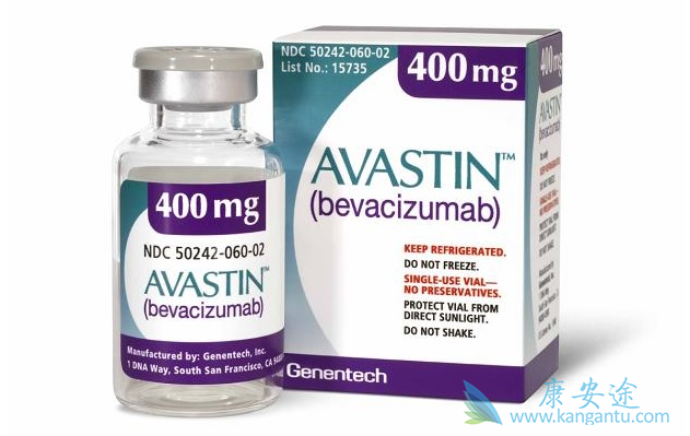 Avastin Avastin