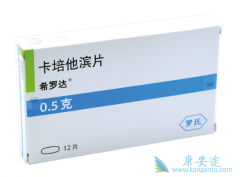 ��ֱ������һ�ֿ��µİ�֢��ϣ�޴������������