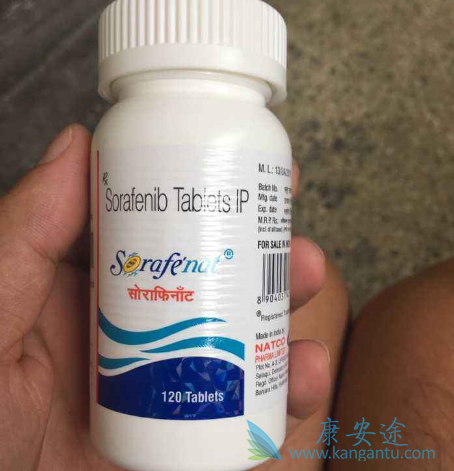 索拉非尼 索拉非尼