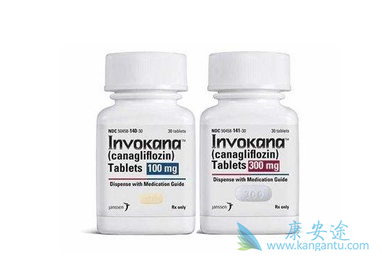 卡格列净 卡格列净