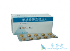 gist�������ȷ��������(Imatinib)��ʼ����