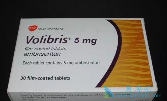 安立生坦片 安立生坦片