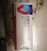 �������ᵥҩ���ƾֲ�����/ת����NSCLC����Ч��