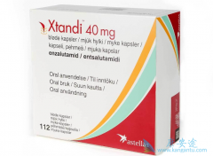 ����³���Ͱ���������ʲô��һ����