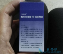 ��������(Bortezomib)��NDMMһ�����Ƶ���ѡ