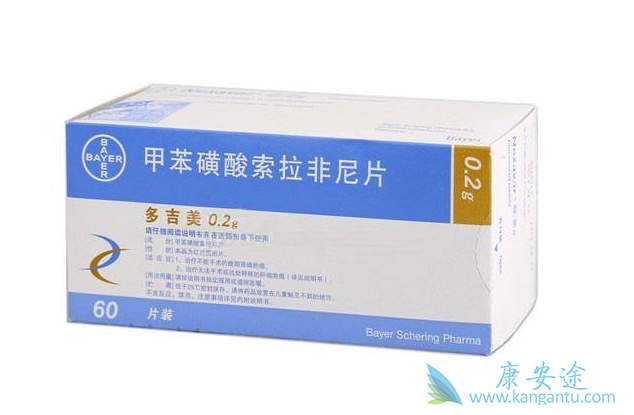 甲苯磺酸索拉非尼片 甲苯磺酸索拉非尼片