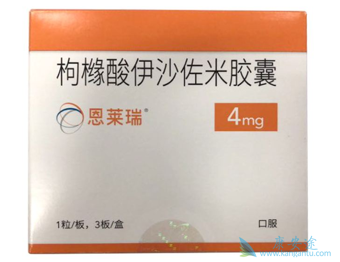 伊沙佐米 伊沙佐米