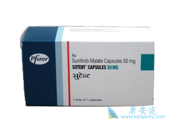 舒尼替尼 舒尼替尼