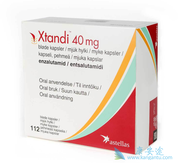 恩杂鲁胺 恩杂鲁胺