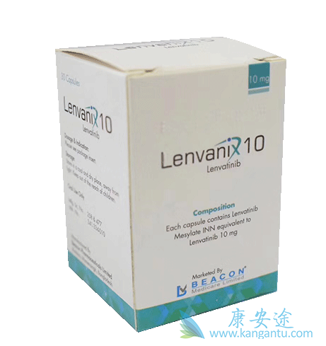 乐伐替尼 乐伐替尼