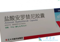 �������������ڼ�״�ٰ����˸����ڴ�