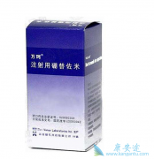 �������������ƹ�������һ��ҩ��