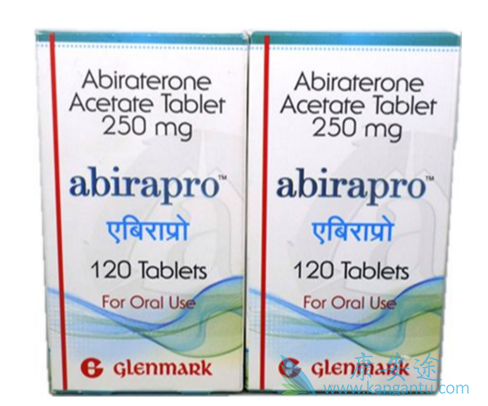 阿比特龙 阿比特龙