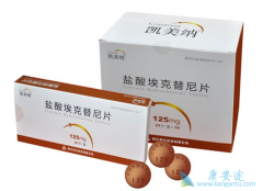 �����������Ʒ�Сϸ���ΰ���ҩƷ