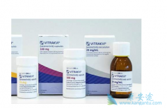 VitrakviҩƷ��һ�ֹ��׿�����ҩ��