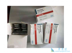 ��������������ALK���Էΰ���ҩ��