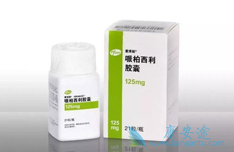 哌柏西利 哌柏西利