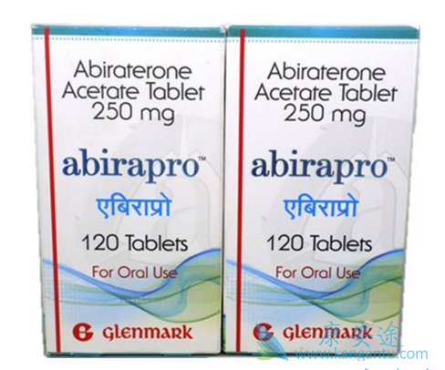 阿比特龙 阿比特龙